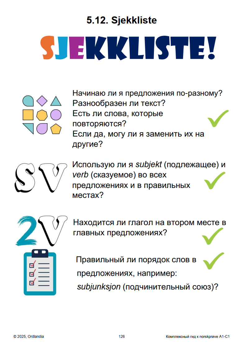 sjekkliste